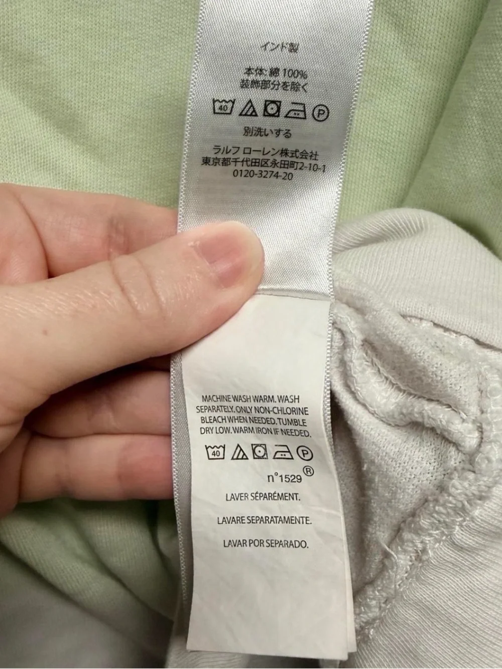 Ralph Lauren Aqua-to-Cream Gradient Logo Sweatshirt